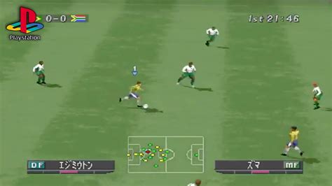 Winning Eleven 2002 Ps1 Iso Ingles Performance
