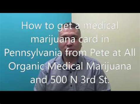 When fully implemented, the medical marijuana program will provide access to medical marijuana for patients with a serious medical condition through a safe and effective method of delivery that. How to get a medical marijuana card in Pennsylvania Pa ...
