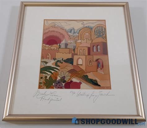 Signed Bracha Brym Lavee Print Greetings From Jerusalem Shopgoodwill