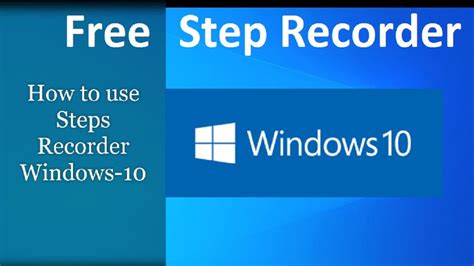Steps Recorder Download