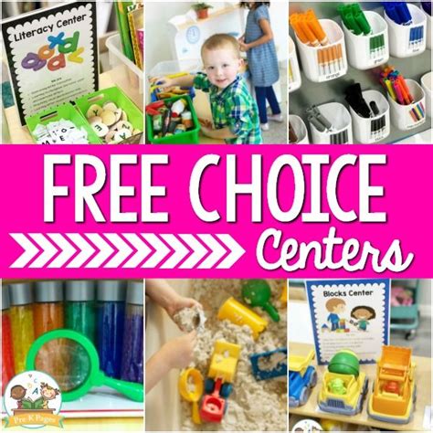 How To Manage Free Choice Learning Centers In Preschool Pre K Pages