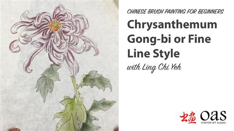Chinese Painting Gong Bi Fineline Chrysanthemum With Ling Chi YouTube