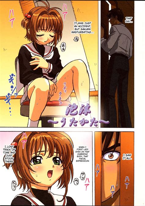 Amateur Blowjob Sakura Chan Kocchi Kocchi Cardcaptor Sakura Hentai Gayfuck Hentaisea Info