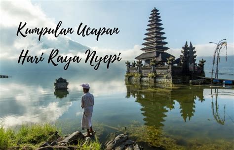 Ucapan selamat hari raya nyepi 2021 dan tahun baru saka 1943 dalam bahasa bali dan bahasa inggris. Contoh Kartu Ucapan Hari Raya Nyepi - kartu ucapan terbaik