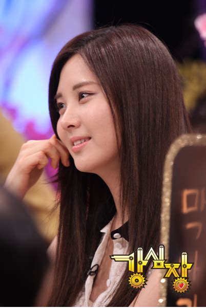 Official Photo Of Seohyun In Strong Heart Seohyun Girls Generation Photo 29382748 Fanpop