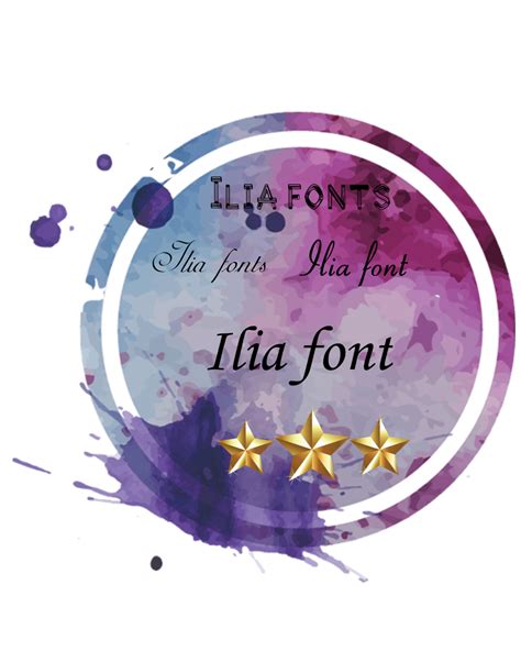 Ilia Font Logo 1 One Logo Logo Ilia