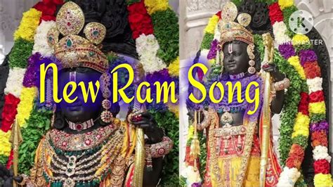 Ram Bhajan New Ram Song Hindi Devotional Song Youtube