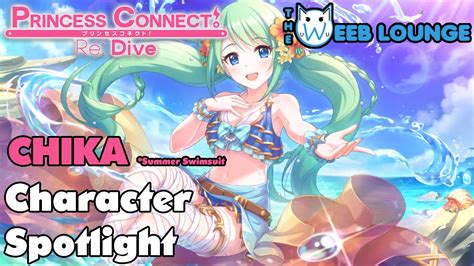 Chika Summer Swimsuit Ue Update Character Spotlight Guide Princess Connect Re Dive