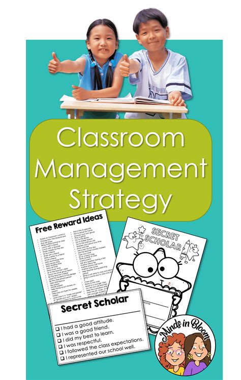 Classroom Management Strategy