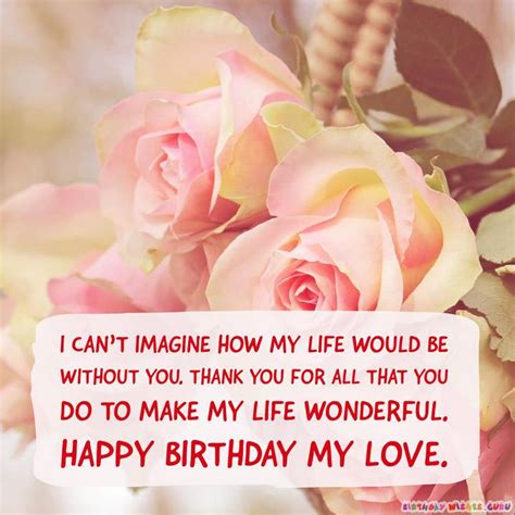 Cute Birthday Wishes And Images For Your Wife Birthday