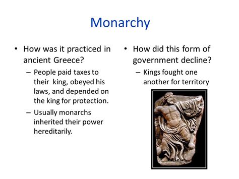 Greek Monarchy Government