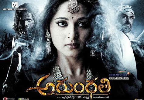 Arundhati 2009 Bluray 1080p Tamil Movies Online Hd Movies Tamilvip