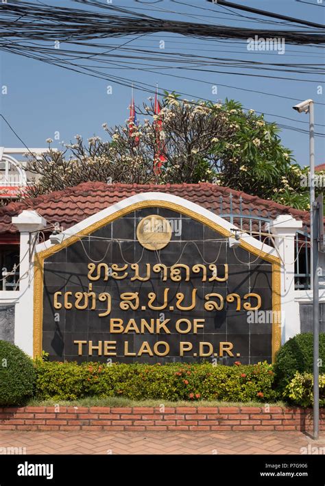Bank Of The Lao P D R Hi Res Stock Photography And Images Alamy