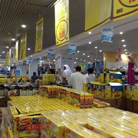 Lulu Hypermarket Abu Dabi Abu Dhabi
