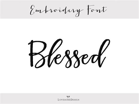 Blessed 2inch Embroidery Font Modern Calligraphy Embroidery Etsy