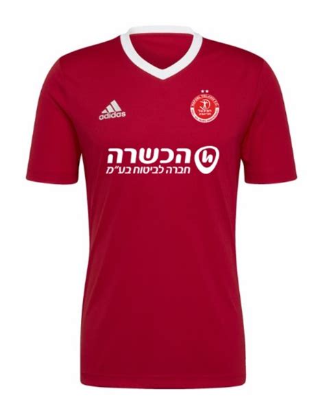 Hapoel Tel Aviv 2022 23 Home Kit