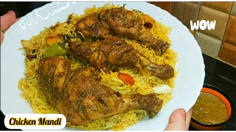 Chicken Mandi Recipe Without Oven And Steamer How To Cook Arabian