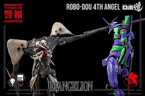 Robo Dou 4th Angel Rebuild Of Evangelion Threezero