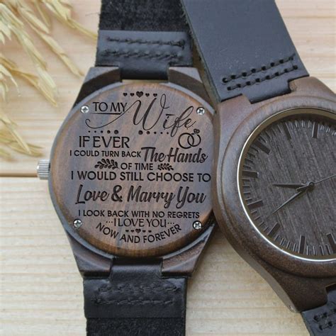 Engraved Wooden Watch Great Gift For Your Wife Wooden Watch