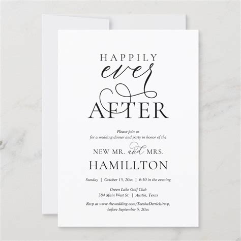 Happily Ever After Post Wedding Dinner And Party I Invitation Elopement Party Elopement