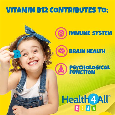 Kids Vitamin B12 25mcg Sublingual 90 Tablets V Vegan Methylcobalamin