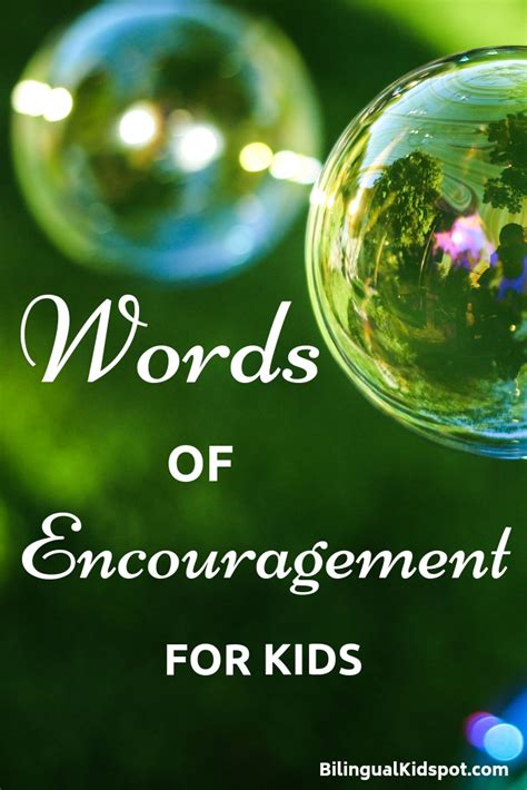 50+ Words of Encouragement for Kids and Students to Use Every Day