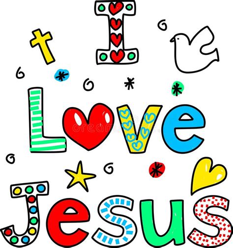 Jesus Loves Me Doodle Text Stock Vector Illustration Of Isolated 9759606