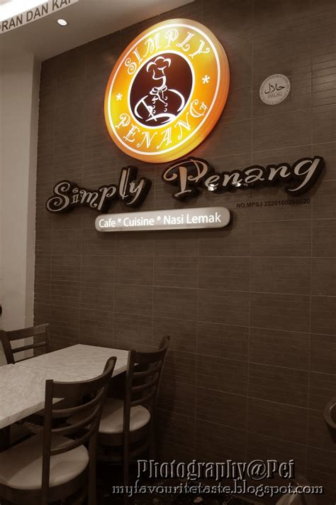 V popular especially with malay families. My Favourite Taste: Simply Penang@ Sunway Pyramid