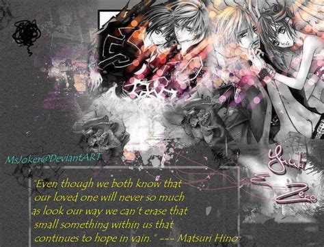 A thread for your favorite quotes from vampire knight. Vampire Knight Quotes. QuotesGram