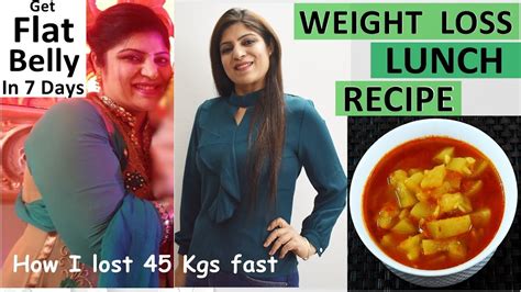 Lose weight in 30 days app download. Weight Loss Lunch Recipe ( In Hindi) | Flat Belly in 7 days | Lose Weight Fast - Effective Diet Plan