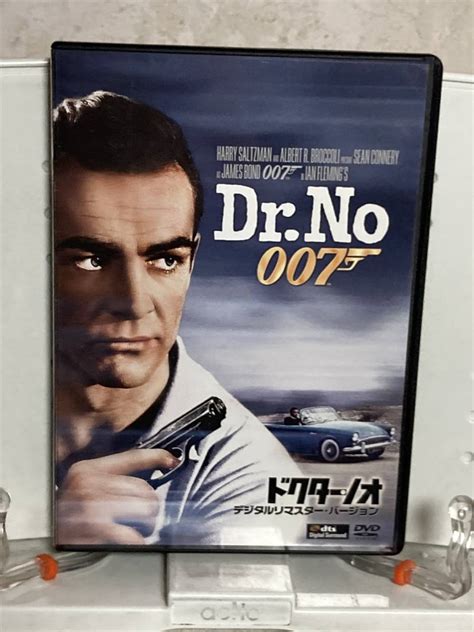 Yahooオークション Dvd 007 ドクター・ノオ デジタルリマスター・