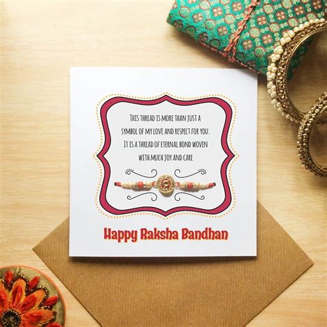 Raksha Bandhan Card With Rakhi Red Circle Rakhi Design Card For My