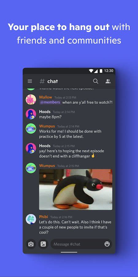 Discord Chat For Gamers скачать 1899 Stable Apk на Android