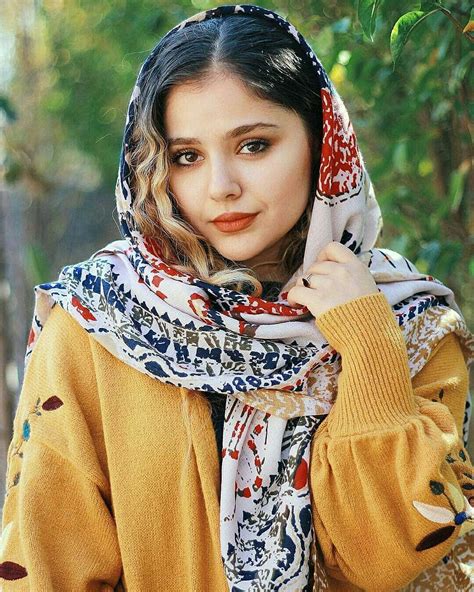 Haalim Iranian Women Fashion Persian Fashion Iranian Girl