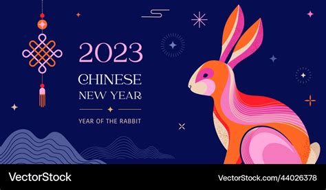 Chinese New Year 2023 Year Of The Rabbit Vector Image