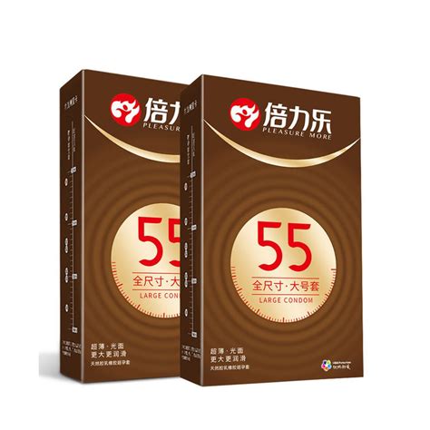 46 55 58mm Utra Thin Large Size Big Condoms For Big Cock Full Size
