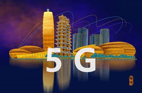 5g Sa Was Officially Commercialized In Henan Zhengzhou Province China