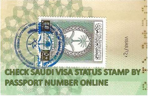 check saudi visa stamping status in 3 steps arabian gulf life