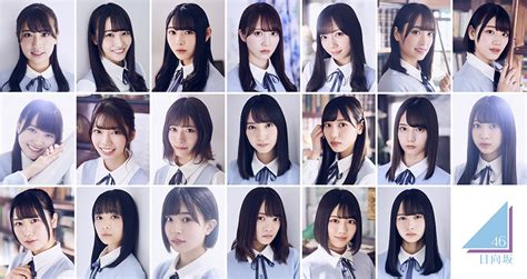 Article Surprise Announcement That They Dreamed Of “hinatazaka46