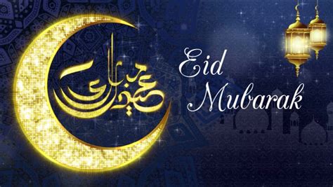 Eid mubarak to you and your family. Eid Mubarak Greeting card Cover Wishes Advert Template ...