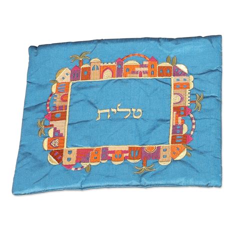 Jerusalem Yair Emanuel Embroidered Tallit Blue Judaica Web Store