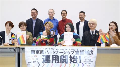 Tokyo Govt Begins Recognizing Same Sex Partnerships