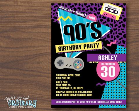 90s Birthday Party Invitation 1990s Flashback Party Invites Printable