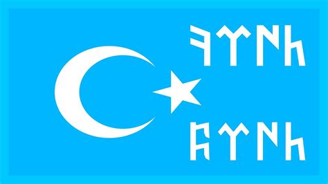 Uygurlar Uygur T Rkleri Uygur Tarihi Do U T Rkistan Devleti