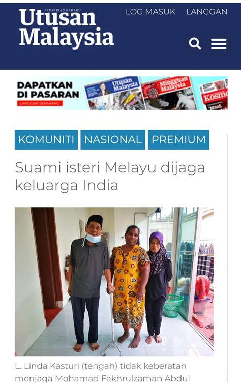 Na'im Nikmat: INILAH MALAYSIA.