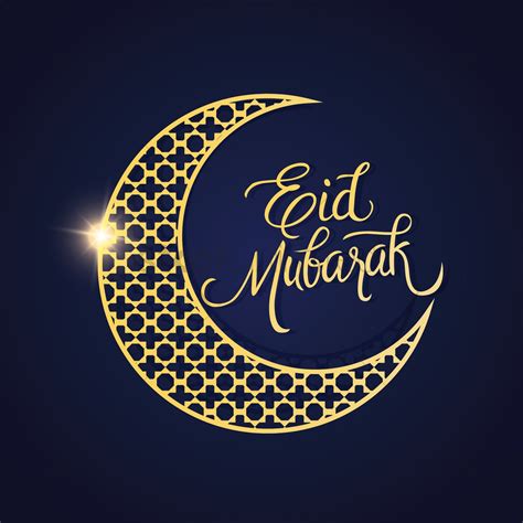 Последние твиты от eid mubarak 2019 (@ieidmubarak). Eid mubarak design Vector Image - 1964198 | StockUnlimited