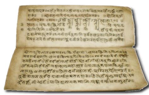 Ancient Indian Literature Vedas Smriti Shruti