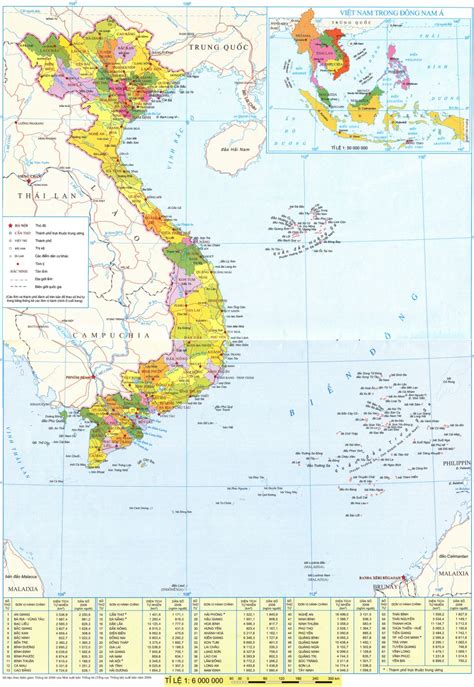 Tổng hợp và Phân tích chi tiết về Bản đồ Việt Nam năm 2022