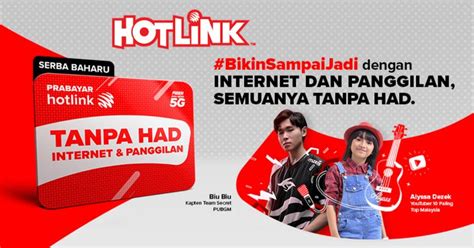 Hotlink Prepaid推出无限通话及上网配套！每日最低只需rm3！ Woahmy