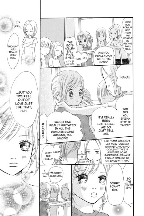 We Were There Manga Volume 5 Crunchyroll Store